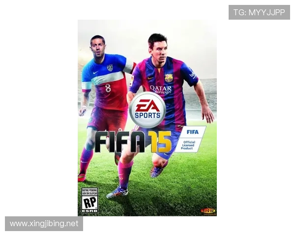 临时足球赛事（临时比赛）sports